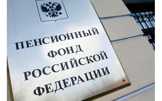 Уважаемые граждане!