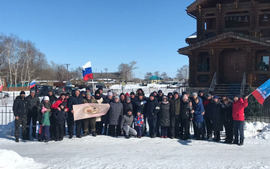Прошла акция в поддержку военной операции в Украине