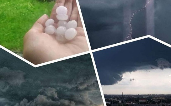 Экстренное предупреждение